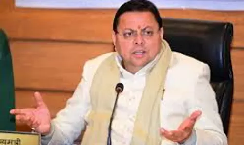 Bhararisain: जनहित को सर्वोच्च मानकर काम कर रही सरकार: सीएम धामी Bhararisain: जनहित को सर्वोच्च मानकर काम कर रही सरकार: सीएम धामी