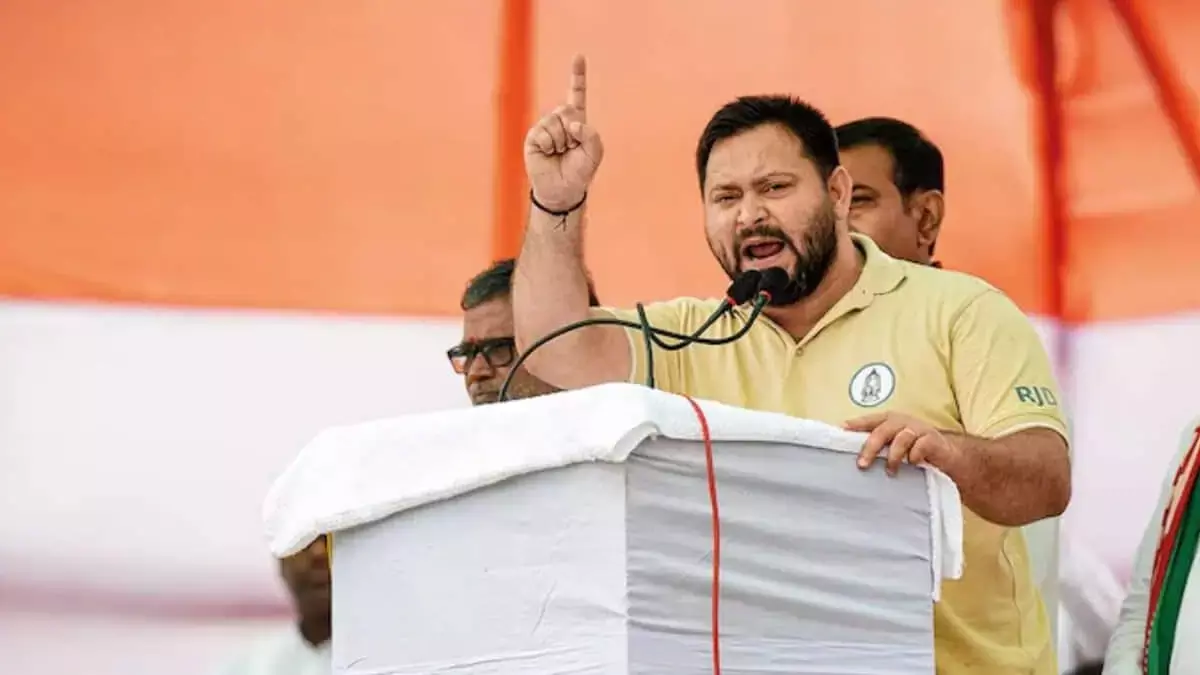 एनडीए के 21 साल के शासन में बिहार सभी मापदंडों पर ‘विफल’ रहा है: तेजस्वी एनडीए के 21 साल के शासन में बिहार सभी मापदंडों पर ‘विफल’ रहा है: तेजस्वी