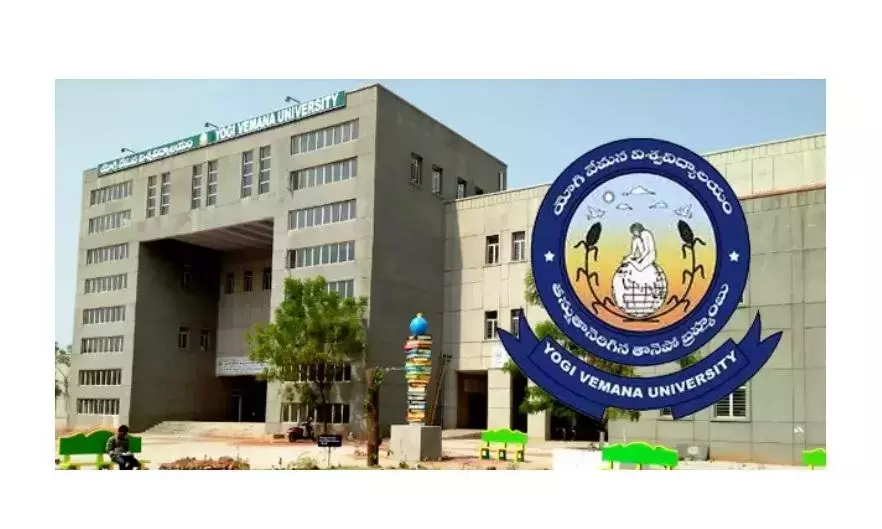YVU कोटा हरिनारायण और शेखर मांडे को मानद डॉक्टरेट की उपाधि प्रदान करेगा