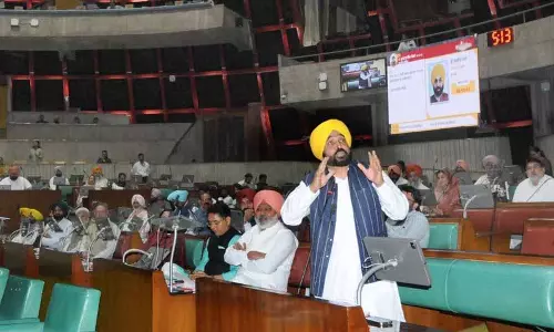 Punjab विधानसभा ने सुखपाल खैरा के व्यवहार को विशेषाधिकार समिति को भेजने का प्रस्ताव पारित किया Punjab विधानसभा ने सुखपाल खैरा के व्यवहार को विशेषाधिकार समिति को भेजने का प्रस्ताव पारित किया