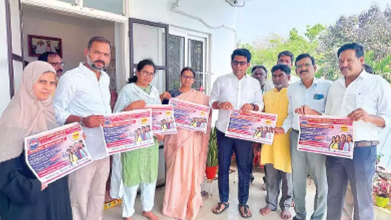 मेगा जॉब मेला कल: MLA राजेश रेड्डी ने जॉब फेयर ब्रोशर जारी किया