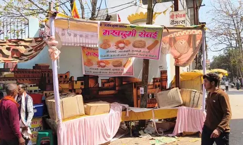 पूर्व गृह मंत्री के बेटे की हो सकती है गिरफ्तारी पूर्व गृह मंत्री के बेटे की हो सकती है गिरफ्तारी