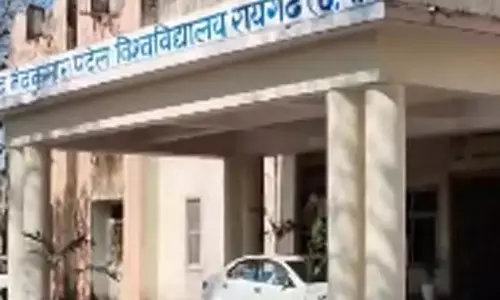 कॉलेज में नई व्यवस्था, QR कोड स्कैन कर एडमिट कार्ड ले सकते हैं स्टूडेंट्स कॉलेज में नई व्यवस्था, QR कोड स्कैन कर एडमिट कार्ड ले सकते हैं स्टूडेंट्स