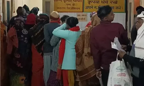 Bareilly: बदलते मौसम का असर बच्चों की सेहत पर पड़ सकता है भारी Bareilly: बदलते मौसम का असर बच्चों की सेहत पर पड़ सकता है भारी