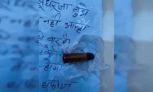 सुधर जा, कल यह तेरे सीने में होगी, बिल्डर को कारतूस के साथ धमकी भरा लेटर मिला सुधर जा, कल यह तेरे सीने में होगी, बिल्डर को कारतूस के साथ धमकी भरा लेटर मिला