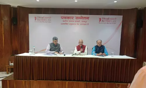 रायपुर में पहली शाखा खोलने जा रही सहकारी बैंक TJSB
