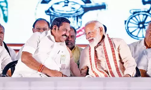 मोदी ने त्रिची में NDA की रैली में DMK के पहले परिवार और नेहरू पर हमला बोला मोदी ने त्रिची में NDA की रैली में DMK के पहले परिवार और नेहरू पर हमला बोला
