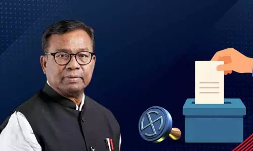 Bhubaneswar: कांग्रेस ने राज्यसभा चुनाव से पहले व्हिप जारी किया