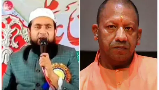 Bareilly: योगी की मां के खिलाफ टिप्पणी पर विरोध तेज Bareilly: योगी की मां के खिलाफ टिप्पणी पर विरोध तेज
