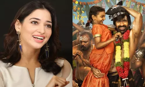 Irumudi: क्या तमन्ना भाटिया 11 साल बाद रवि तेजा के साथ काम करेंगी? Irumudi: क्या तमन्ना भाटिया 11 साल बाद रवि तेजा के साथ काम करेंगी?