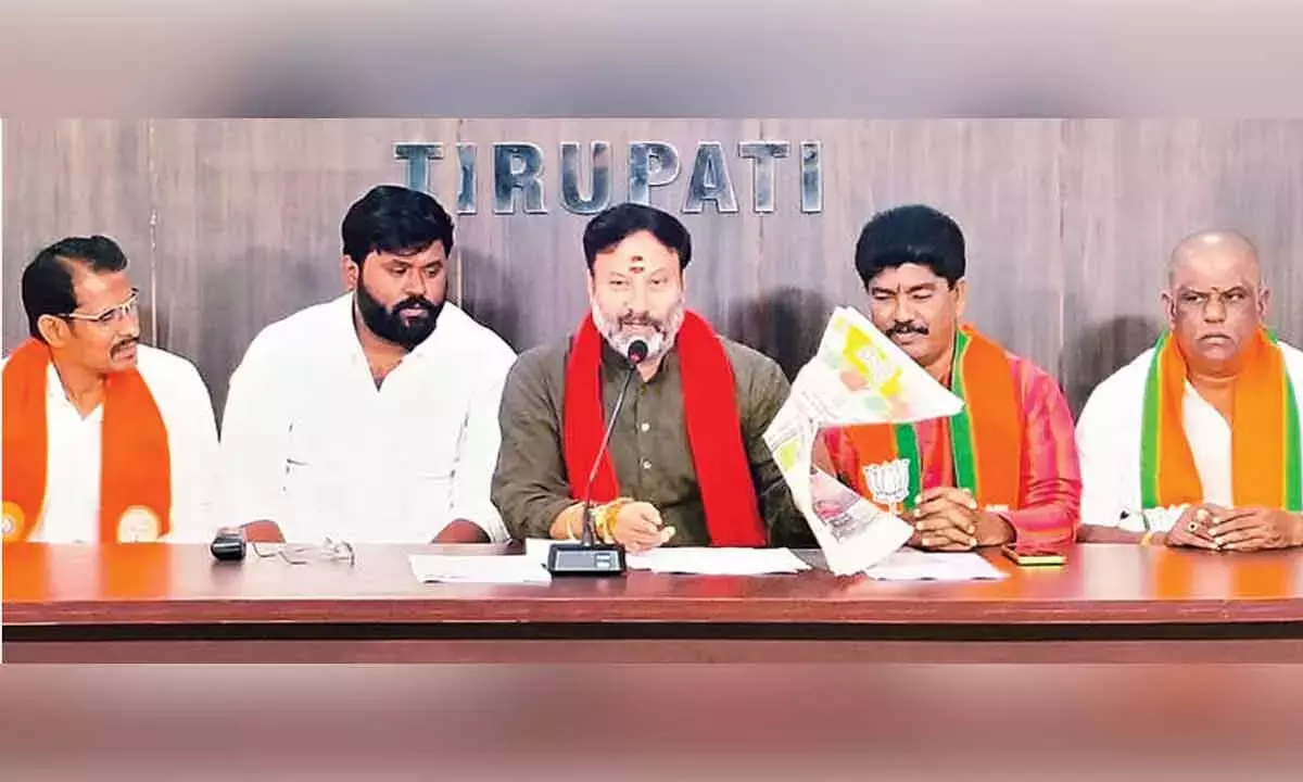 Andhra: भानु ने YSRCP पर भ्रष्टाचार और सोने की चोरी छिपाने का आरोप लगाया Andhra: भानु ने YSRCP पर भ्रष्टाचार और सोने की चोरी छिपाने का आरोप लगाया