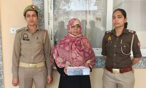 Bareilly: नशे के खिलाफ अभियान में महिला गिरफ्तार Bareilly: नशे के खिलाफ अभियान में महिला गिरफ्तार