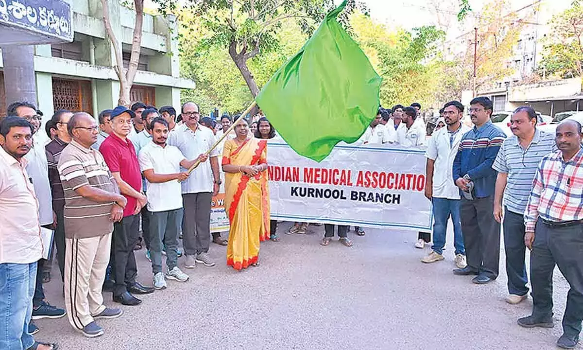 Andhra: ग्लूकोमा जागरूकता वॉकथॉन आयोजित