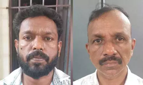 Kerala : लोन का वादा करके लाखों की ठगी करने के आरोप में दो लोग गिरफ्तार