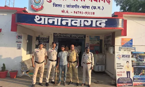बेटे ने मां पर टांगी से किया जानलेवा हमला, आरोपी गिरफ्तार