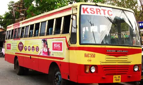 थोडुपुझा-तिरुवम्बाडी KSRTC ने नई सेवा शुरू की थोडुपुझा-तिरुवम्बाडी KSRTC ने नई सेवा शुरू की