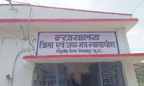बिलासपुर कोर्ट ने हत्या के आरोपी को उम्रकैद की सजा सुनाई बिलासपुर कोर्ट ने हत्या के आरोपी को उम्रकैद की सजा सुनाई
