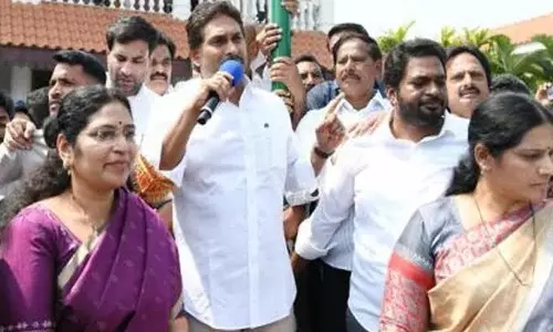 मूल्य और विश्वसनीयता YSRCP की विचारधारा है: वाईएस जगन मूल्य और विश्वसनीयता YSRCP की विचारधारा है: वाईएस जगन