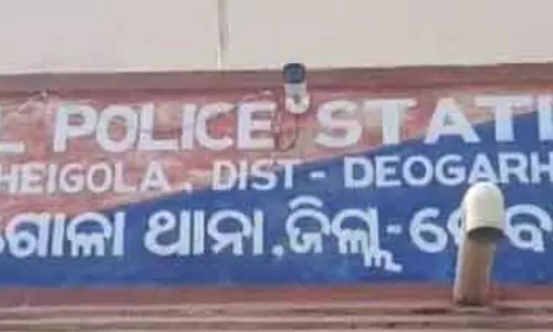 Deogarh में व्यक्ति ने पत्नी, बहू और पोती की हत्या की Deogarh में व्यक्ति ने पत्नी, बहू और पोती की हत्या की