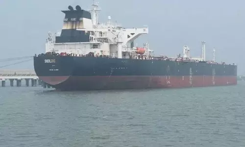 Iran ने भारतीय जहाजों को होर्मुज जलडमरूमध्य से गुजरने की अनुमति दी Iran ने भारतीय जहाजों को होर्मुज जलडमरूमध्य से गुजरने की अनुमति दी