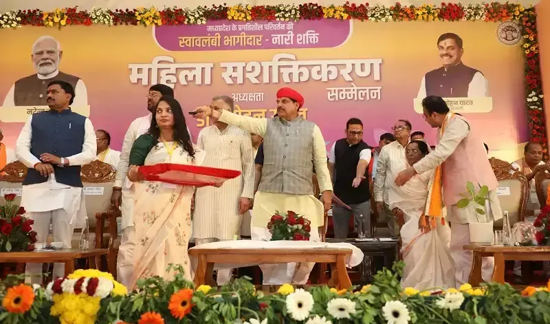 Bhopal: बेटियों को मिले सशक्त और सम्मानित जीवन के अवसर: मुख्यमंत्री डॉ. यादव Bhopal: बेटियों को मिले सशक्त और सम्मानित जीवन के अवसर: मुख्यमंत्री डॉ. यादव