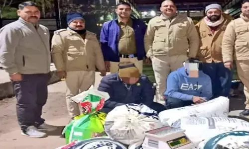 Ludhiana: भारी मात्रा में अफीम के साथ नशा तस्कर गिरफ्तार Ludhiana: भारी मात्रा में अफीम के साथ नशा तस्कर गिरफ्तार