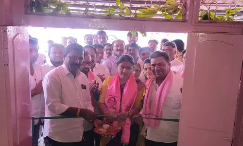 टेकुलापल्ली में BRS office का उद्घाटन टेकुलापल्ली में BRS office का उद्घाटन