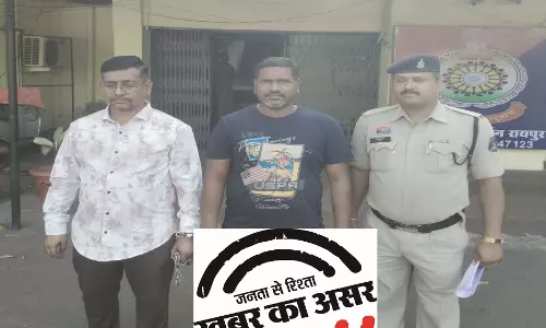 रायपुर का सबसे बड़ा ऑनलाइन सट्टा बुकी बब्बन रज़ा गिरफ्तार