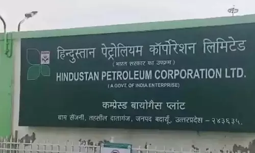BIG BREAKING: GM और AGM का मर्डर, हिंदुस्तान पेट्रोलियम के प्लांट में डबल मर्डर से खलबली BIG BREAKING: GM और AGM का मर्डर, हिंदुस्तान पेट्रोलियम के प्लांट में डबल मर्डर से खलबली