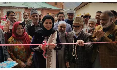 सागर ने GHSS Nishat में 1.78 करोड़ रुपये की लागत से बने नए स्कूल ब्लॉक का उद्घाटन किया सागर ने GHSS Nishat में 1.78 करोड़ रुपये की लागत से बने नए स्कूल ब्लॉक का उद्घाटन किया