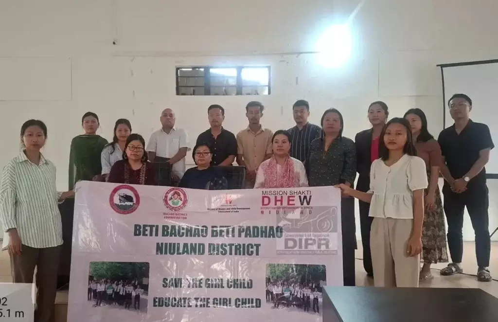 Nagaland : बेटी बचाओ बेटी पढ़ाओ मीटिंग निउलैंड में हुई Nagaland : बेटी बचाओ बेटी पढ़ाओ मीटिंग निउलैंड में हुई