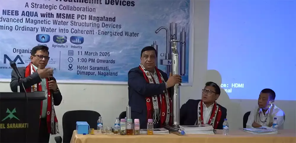 Dimapur में एडवांस्ड वॉटर ट्रीटमेंट टेक्नोलॉजी लॉन्च की गई Dimapur में एडवांस्ड वॉटर ट्रीटमेंट टेक्नोलॉजी लॉन्च की गई
