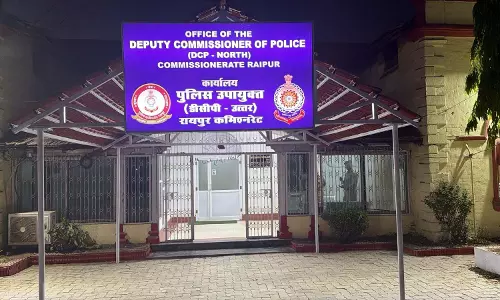 DCP नॉर्थ और ADCP नॉर्थ कार्यालय का उद्घाटन