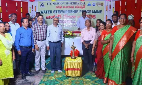 ITC मिशन सुनहरा कल ने जल संरक्षण को बढ़ावा देने के लिए भद्राचलम में जल मेला आयोजित किया ITC मिशन सुनहरा कल ने जल संरक्षण को बढ़ावा देने के लिए भद्राचलम में जल मेला आयोजित किया