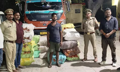 Lucknow: एसटीएफ और पुलिस की संयुक्त कार्रवाई में दो तस्कर गिरफ्तार Lucknow: एसटीएफ और पुलिस की संयुक्त कार्रवाई में दो तस्कर गिरफ्तार