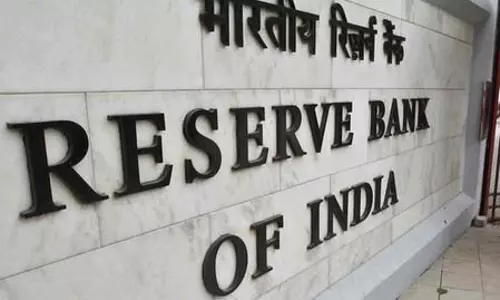 आरबीआई ने मेट्रो कॉर्प इंफ्रास्ट्रक्चर पर फेमा उल्लंघन के मामले में जारी किया कंपाउंडिंग ऑर्डर