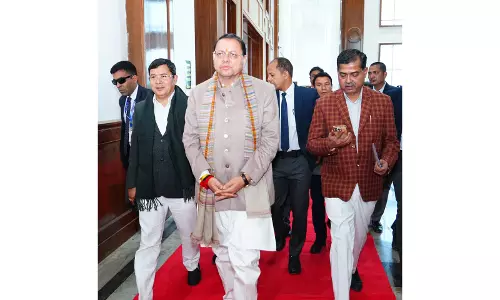 Chamoli: उत्तराखंड के सीएम पुष्कर सिंह धामी गैरसैंण में बजट सत्र के चौथे दिन शामिल हुए Chamoli: उत्तराखंड के सीएम पुष्कर सिंह धामी गैरसैंण में बजट सत्र के चौथे दिन शामिल हुए