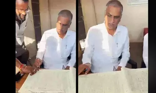 Harish Rao ने डिगवाल सबस्टेशन का निरीक्षण किया Harish Rao ने डिगवाल सबस्टेशन का निरीक्षण किया