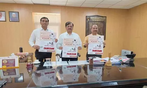 Jaipur: 16 मार्च से विश्वविद्यालय में संगोष्ठी, मीडिया और संस्कृति पर केंद्रित Jaipur: 16 मार्च से विश्वविद्यालय में संगोष्ठी, मीडिया और संस्कृति पर केंद्रित