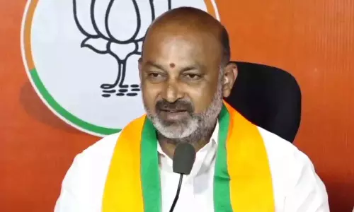 Bandi Sanjay करेंगे 40 किमी की ‘अंजन्ना आशीर्वाद यात्रा’, 10,000 BJP कार्यकर्ता शामिल Bandi Sanjay करेंगे 40 किमी की ‘अंजन्ना आशीर्वाद यात्रा’, 10,000 BJP कार्यकर्ता शामिल