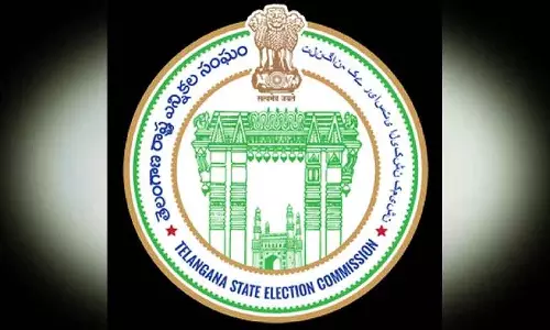 BRS ने SEC से इब्राहिमपटनम और क्याथनपल्ली में फ्री और फेयर चुनाव की मांग की BRS ने SEC से इब्राहिमपटनम और क्याथनपल्ली में फ्री और फेयर चुनाव की मांग की