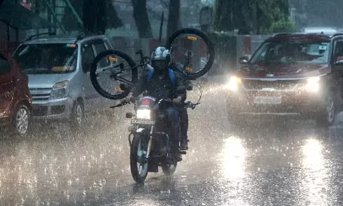 Meteorological Office ने भारी बारिश का अनुमान लगाया है – छाता साथ रखें Meteorological Office ने भारी बारिश का अनुमान लगाया है – छाता साथ रखें