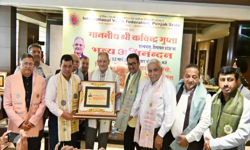 विकसित भारत 2047 के विज़न को पूरा करने के लिए मिलकर काम करना ज़रूरी: हिमाचल के गवर्नर Kavinder Gupta विकसित भारत 2047 के विज़न को पूरा करने के लिए मिलकर काम करना ज़रूरी: हिमाचल के गवर्नर Kavinder Gupta