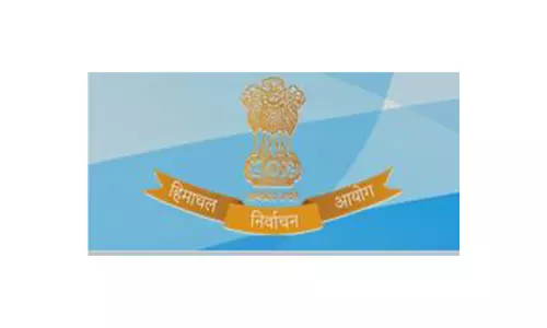 हिमाचल में Shimla, ऊना और कांगड़ा शहरी निकायों के लिए परिसीमन कार्यक्रम जारी हिमाचल में Shimla, ऊना और कांगड़ा शहरी निकायों के लिए परिसीमन कार्यक्रम जारी