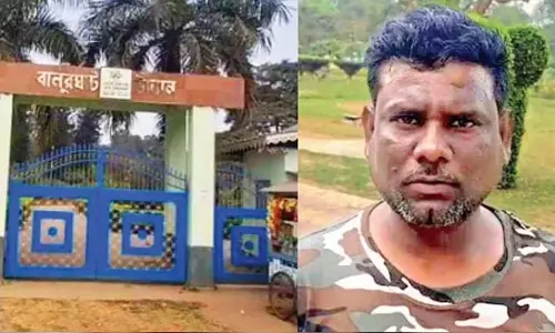 Children Park में कपल ने की अभद्र हरकत, फॉरेस्ट वर्कर को पीटा