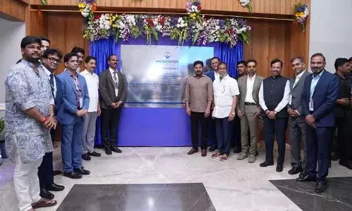 Gachibowli में 550 बेड वाला मेडिकवर हॉस्पिटल्स हुआ लॉन्च Gachibowli में 550 बेड वाला मेडिकवर हॉस्पिटल्स हुआ लॉन्च