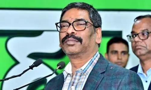 हेमंत सोरेन की अध्यक्षता में कैबिनेट की बैठक, कई अहम प्रस्तावों को मंजूरी हेमंत सोरेन की अध्यक्षता में कैबिनेट की बैठक, कई अहम प्रस्तावों को मंजूरी