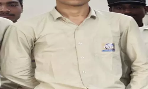 सीवी रमन यूनिवर्सिटी छात्र लापता, ऑनलाइन गेमिंग और बेटिंग से जुड़े साक्ष्य मिले सीवी रमन यूनिवर्सिटी छात्र लापता, ऑनलाइन गेमिंग और बेटिंग से जुड़े साक्ष्य मिले