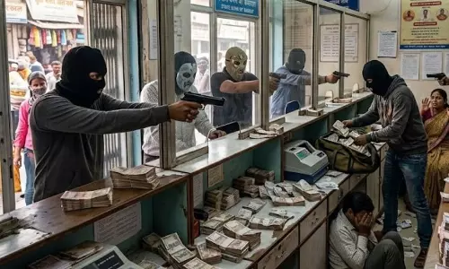 Ranchi: 13 लाख की लूट में 6 बदमाश शामिल, दिनदहाड़े घटना Ranchi: 13 लाख की लूट में 6 बदमाश शामिल, दिनदहाड़े घटना