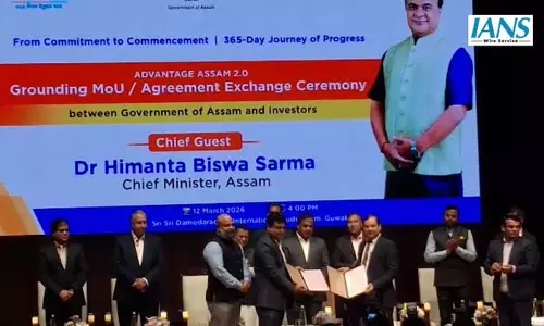 CM हिमंता बिस्वा सरमा ने निवेशकों के साथ समझौते पर किए हस्ताक्षर